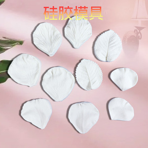 แม่พิมพ์ซิ<span class=keywords><strong>ล</strong></span>ิโคน<span class=keywords><strong>ล</strong></span>าย<span class=keywords><strong>ใบ</strong></span>ไม้ กลีบดอกไม้ สำหรับทำฟองดองท์  ชุดแม่พิมพ์ลายนูนรูป<span class=keywords><strong>ใบ</strong></span>ไม้แ<span class=keywords><strong>ล</strong></span>ะดอกไม้ เกรดสำหรับอาหาร - Product Image 1