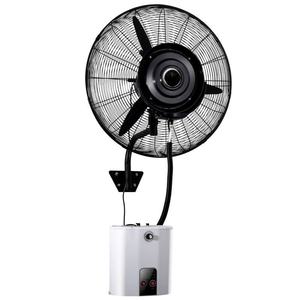 P 220V 110V Powerful 26 Inch Wall Mounted Mist Fan with Mist Spray Rapiding Cooling for Workshop and Cattle Use - Product Image 5