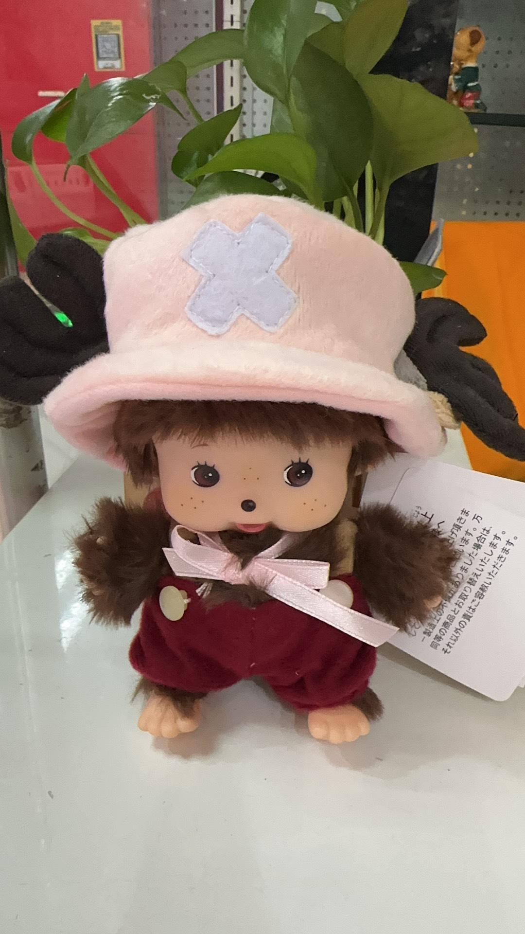 โจโจ้บา