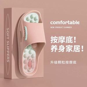 Pantofole da Interno MEYUR con Agopressione, Antiscivolo, Massaggio dei Punti di Agopuntura per Donne e Uomini, Coppie, Applicazione sul Piede, Taglie 36-45 - Product Image 2