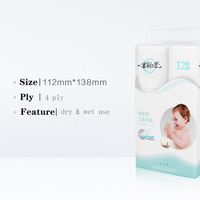 Papel Higienico meilleur prix papier toilette bébé doux 3ply 240 feuilles de pâte de bois vierge bébé rouleau de papier toilette Europe