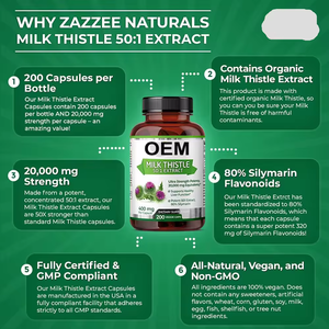 OEM自社ブランド天然サプリメント大人500mgミルクアザミエキスカプセル肝臓保護シリマリンカプセル - Product Image 5