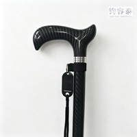 GENTAI MEDICAL Canne à quatre branches en fibre de carbone, hauteur réglable, poignée ergonomique Derby, sangle de poignet – Aide à la marche légère pour personnes âgées