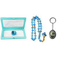 Ensemble cadeau de tasbih pour le Ramadan 2025 avec 99 perles en verre, luxe, chapelet électronique islamique, compteur numérique, ensemble de compteur de prière islamique