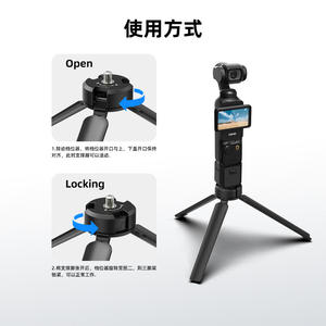 Trípode Telesin para DJI <span class=keywords><strong>Osmo</strong></span> <span class=keywords><strong>Pocket</strong></span> 3, base para trípode, palo para selfies, trípode de escritorio de aleación de aluminio - Product Image 5