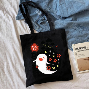 Bolsa de Lona Estampada Y2K de <span class=keywords><strong>Genshin</strong></span> <span class=keywords><strong>Impact</strong></span> para Comercio Exterior Transfronterizo, Bolso de Hombro Estilo Harajuku, Bolso de Compras Moderno - Product Image 2