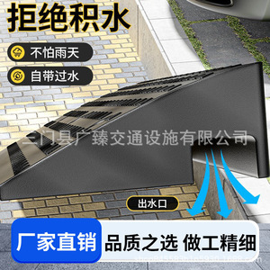 Serie de Rampas Inclinadas de Plástico para Comunidades Residenciales, Bancos, Escuelas y Negocios - Product Image 3