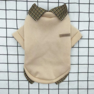 Nuevo Sudadera con Capucha para Perros para Otoño e Invierno Camisa Elegante y Sencilla para Cachorros Ropa para <span class=keywords><strong>Gatos</strong></span> - Product Image 2
