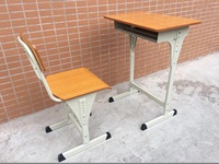 Chaise de Bureau Simple de Haute Qualité au Design Classique, Mobilier Scolaire Pratique pour Salle de Classe, Bureau à Domicile, en Métal et Contreplaqué Durables