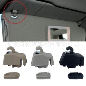 Car Sun Visor <b>Hook</b> <b>Clip</b> 4L0859562 For Porsche Cayenne Volkswagen Audi Plastic Black Gray Beige Slip <b>Hook</b> - Product Image 1