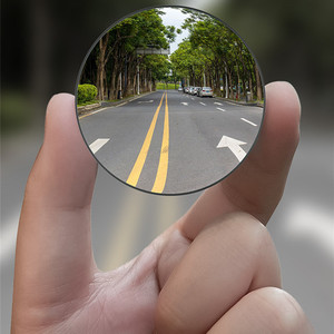 Phụ Kiện Ô Tô Gương Chiếu Hậu Bên Hông Xe Hơi Gương Chiếu Hậu Điểm Mù - Product Image 4