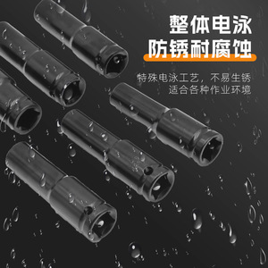 Creation One 10 Pc Pneumatic <b>Socket</b> Set 1/2 In Hex Industrial Grade Black Coated Forging Process - Product Image 3