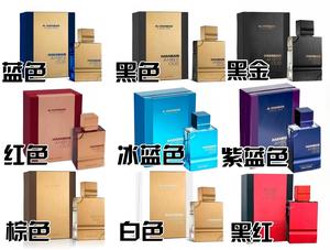 Venta Caliente Transfronteriza: Colonia Al Haramain <span class=keywords><strong>Amb</strong></span> Oud Floral EDP en Spray, Harman, 9 Colores - Product Image 2