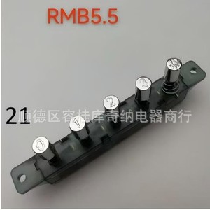 Interrupteur à bouton-poussoir OEM 5 touches 3 vitesses pour hotte aspirante en acier inoxydable AQ205-21 à fixation murale - Product Image 2