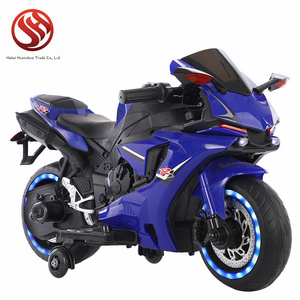 China electric ride on car 3 wheel bike motorcycle for kids / children motorcycle