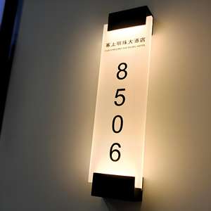 لافتات أرقام غرف إلكترونية LED للشقق مع جرس باب يعمل باللمس ولوحة أرقام منزلية مضيئة - Product Image 4