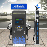 Nouvelle borne de recharge pour véhicules électriques à double pistolet 120 kW, montage au sol, station de recharge pour véhicules électriques 240 kW CC pour parking public CCS