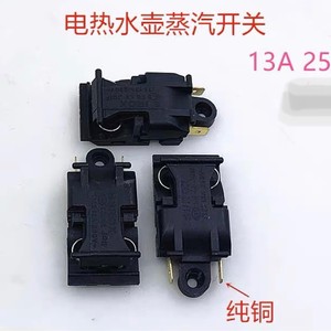 <b>Electric</b> Kettle Base Universal Plastic Connector With <b>Wire</b> For Kettle Accessories - Product Image 4