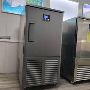 Enfriador de aire de 10 bandejas para comercio de repostería y gabinete de congelador rápido - Product Image 1