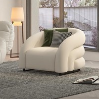 Fauteuil d'appoint Atunus Boucle pour salon et chambre, canapé individuel en velours et cuir, forme unique, fauteuil de relaxation au sol