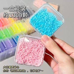 Transparent Plastic Storage <b>Box</b> 21x14.5x5.2cm With Lid For Beads Jewelry Nail Art Organization Rectangle PP Material - Product Image 3