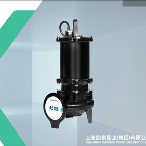 Bomba Sumergible para Aguas Residuales de Alta Presión Serie KQ WQ/E 380V, Diseño Antiobstrucción para Aguas Residuales y Riego - Product Image 4