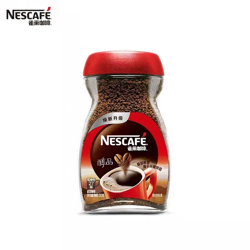 NestlL alcol caffè nero in polvere senza latte saccarina Extra forte caffè istantaneo americano 50g
