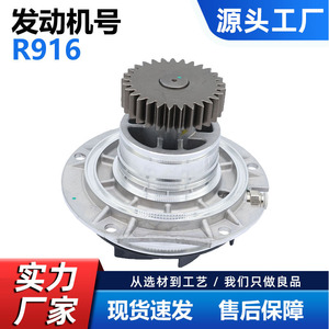 Bomba de Agua CW para Maquinaria de Construcción Liebherr R916 R934 D934 D936 D946, Pieza de Repuesto CW-LH002D0 - Product Image 5