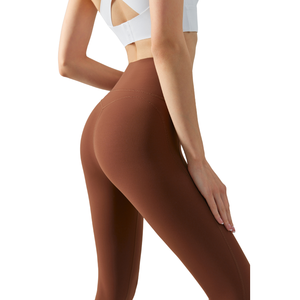 2025 mallas elásticas de piel suave para levantar glúteos, pantalones de Yoga ajustados, mallas para mujer - Product Image 1