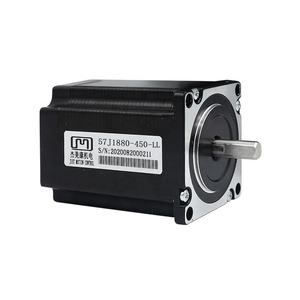 57J1880-450-<span class=keywords><strong>LL</strong></span> JMC step Motor 1.8 derece 2N.m iki fazlı hibrit adımlı Motor <span class=keywords><strong>i</strong></span>çin DİKİŞ MAKİNESİ - Product Image 4