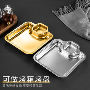 304 Stainless Steel Serving Tray With Draining Compartment For Food Storage And <b>Barbecue</b> Use - Product Image 2