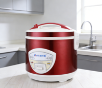 Cuisinière à riz électrique automatique intelligente Oulik 1,5L/1,8L/2,2L avec contrôle numérique du minuterie, boîtier en fer portable, cuve intérieure antiadhésive, cuisson rapide