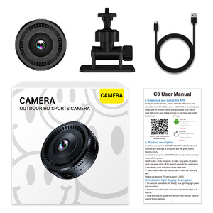 กล้องรักษาความปลอดภัยกลางแจ้ง C8 1080p ความละเอียด 2MP กันน้ำ ไร้สาย ไวไฟ สำหรับการเฝ้าระวังบ้านและการปั่นจักรยาน - Product Image 5