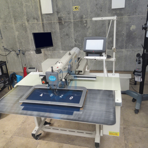 Machine à coudre industrielle programmable à motifs, de bonne qualité, à vendre - Product Image 1