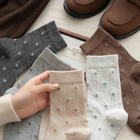 Chaussettes florales douces d'automne, chaussettes mi-mollet en coton pour femmes, chaussettes sans couture et polyvalentes