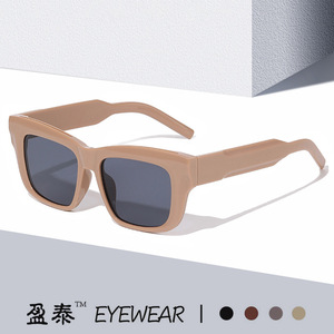 Sunglasses Square <b>Frame</b> UV400 PC Material Light Weight Unisex Street Style - Product Image 1