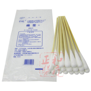 สำลีก้านปลอดเชื้อแบบใช้แล้วทิ้ง 8 ซม. 100 ชิ้น สำหรับใช้ทางนรีเวชและเครื่องสำอาง เกรดทางการแพทย์ - Product Image 4