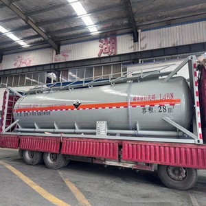Contenedor ISO de 40 pies y 20 pies para transporte de productos químicos líquidos industriales, tanque ISO para mercancías peligrosas, para transporte de álcali, soda y ácido. - Product Image 4