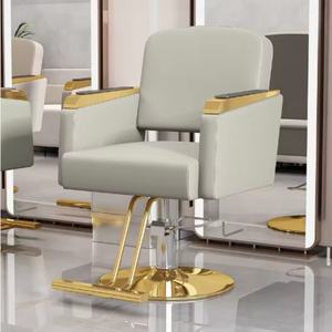 Silla de Peluquería Moderna con Base Dorada, Silla de Barbero Profesional, Venta al por Mayor - Product Image 3