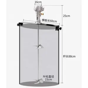 工業用化粧品製造工業用カタツムリスライム増倍剤ホモジナイザーミキサービューティークリーム歯磨き粉混合タンク