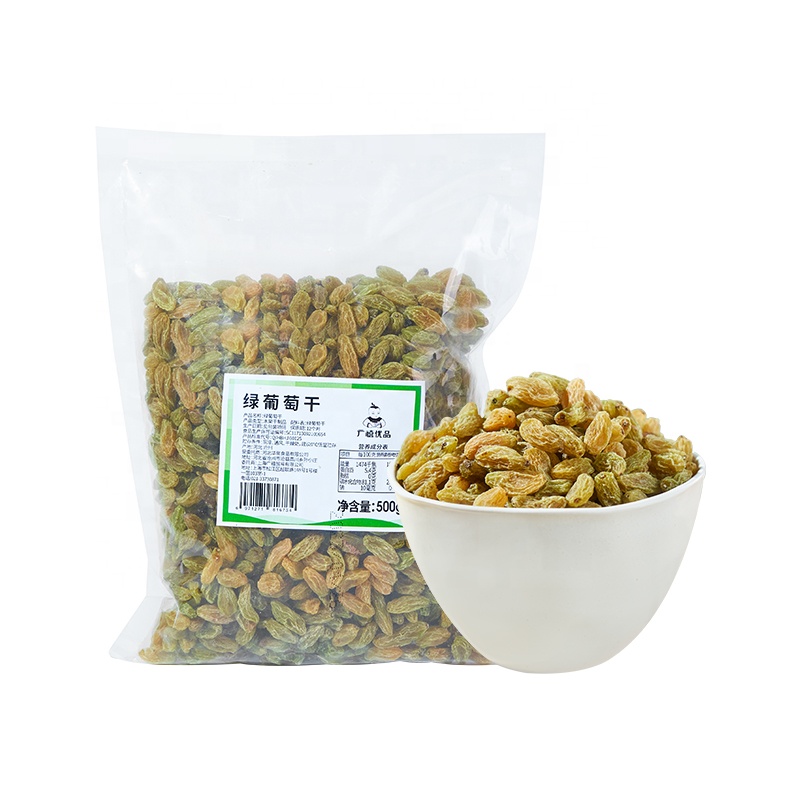 Новые ингредиенты Пузырькового чая, сушеные фруктовые начинки 500 г виноградного изюма