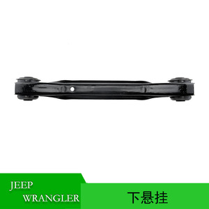 Bras de suspension avant Jeep Wrangler 52088654AB, pièce de rechange pour système de suspension MacPherson - Product Image 4