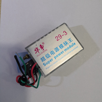 Modul Daya Universal Seri Tiga-Kabel 29-3 untuk TV Warna, Modul Catu Daya Switching Universal