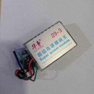 नए उत्पाद 29-3 तीन-तार श्रृंखला सार्वभौमिक सुपर पावर मॉड्यूल रंग टीवी सार्वभौमिक स्विचिंग बिजली आपूर्ति मॉड्यूल - Product Image 6