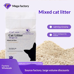 Lettiera per Gatti all'Ingrosso a Basso Contenuto di Polvere con Carbone Attivo, Lettiera di Tofu, Spedizione Gratuita da Pechino, Sacco Grande 2kg, Pellet Misti e Granuli, Colore Beige - Product Image 4