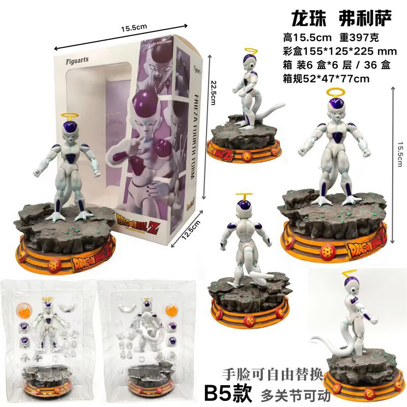 Freezer avec base