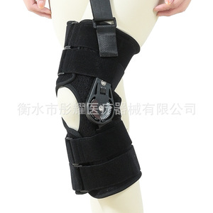 Soporte Ajustable para Inmovilización de Rodilla, Soporte Fijo para Recuperación Postoperatoria de Pierna, Protección de Ligamentos y Menisco - Product Image 4