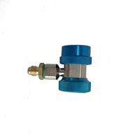 Coupleur rapide réglable R134a Climatisation automobile Design industriel Style Fluoridation Réfrigérant en alliage d'aluminium