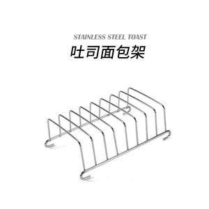 Stainless Steel Toast <b>Rack</b> <b>Oven</b> Safe Dishwasher Safe Bread Holder Baking Tool Kitchen Accessory Silver 765210ab - Product Image 4