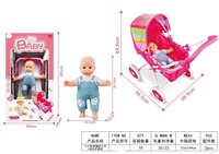 Jinying – chariot de parasol en plastique avec vaisselle, jouet et poupée de lit, ensemble de poussette pour bébé